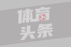 河内水牛
